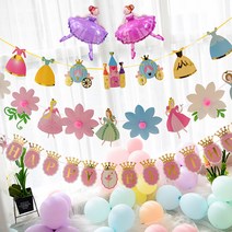이자벨홈 발레소녀캐슬크라운 가랜드 3종 + 풍선 2종 세트, 혼합색상, 1세트