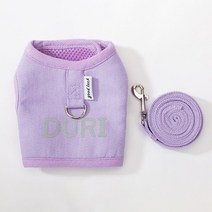로커스 고양이 옷 리드줄 세트, 퍼플