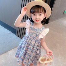 오렌지다몸 여아용 앞치마 프릴꽃 원피스