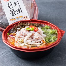 방어회1kg초밥 추천 순위 모음 30