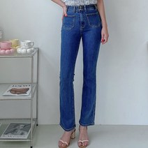투버튼 청바지 L.LMWJ-5