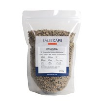 세일즈카페 에티오피아 예가체프 코체레 G2, 1kg, 생두