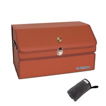 엠노블 가죽 트렁크 정리함 + 세차타월 세트, 포르쉐 브라운