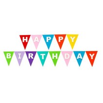 제이벌룬 펠트 삼각 파티 플래그 생일 가랜드 2.3m, 레인보우