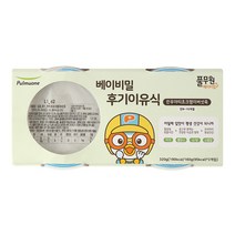 풀무원 베이비밀 후기 죽 이유식 160g, 2개, 한우아티초크팽이버섯