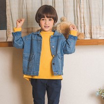 아마레일라엘 아동용 아웃포켓 드림 청자켓