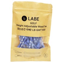 라베 프리미엄 높이조절 골프티 LB-GWT1000, 블루