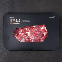 금천 국내산 소고기 2등급 카레용 (냉장), 300g, 1개