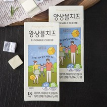 FromagedeGourmet 앙상블 치즈 플레인 18개입, 126g, 2개