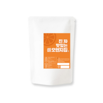 인조이굿즈 새콤달콤 오렌지칩, 40g, 1개