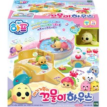 하프 아장아장 아기거북이 꼬물이 하우스 작동완구, 혼합색상