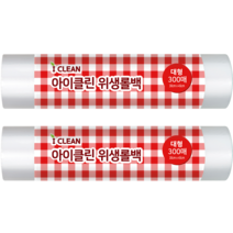 아이클린 위생롤백 대형 30 x 40 cm 300p, 2개