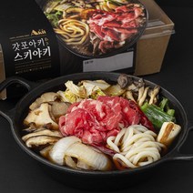 프레시지 갓포아키 스키야키, 1개, 881g