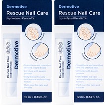 더모티브 레스큐 손 발톱 네일 케어, 10ml, 2개