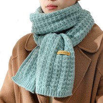 셀라 굵은 털실 니트 목도리