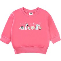 키즈크루 아동용 아임해피 맨투맨