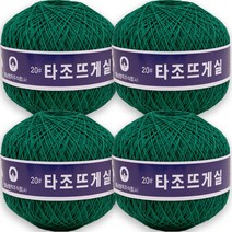 타조 순면 20수 구정뜨개실 4p, 131 딥그린, 4개