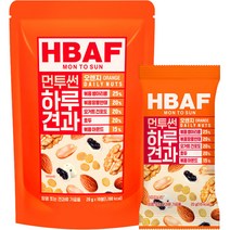 HBAF 하루견과 먼투썬 오렌지, 20g, 10개