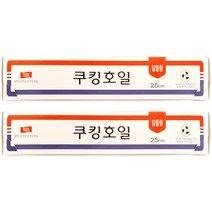 삼아삭스호일 알뜰형 쿠킹호일 25cm x 13m, 2개
