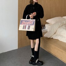 페이퍼먼츠 카라넥 빅포켓 벨티드 긴팔 미니 원피스 02637