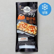 고메 거멍 화산섬 피자 (냉동), 125g, 1개