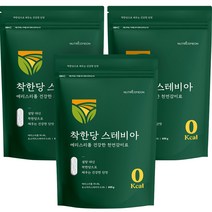 뉴트리커먼 착한당 스테비아 에리스리톨 천연감미료, 3팩, 400g