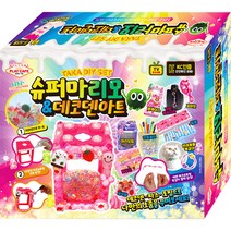 슈퍼마리모 앤 데코덴 아트 세트, 랜덤발송(깍지, 열쇠고리, 어항, 먹이세트)