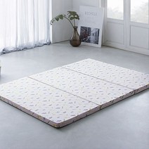 하포스 3단 접이식 마블텍스 토퍼 매트리스