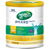 인기 있는 김강민단백질 판매 순위 TOP50 상품을 발견하세요