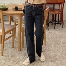 여성용 스티치 옆절개 트임 데님팬츠