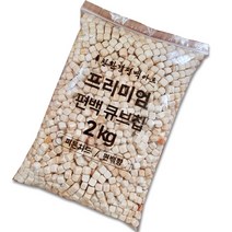 편백아트 프리미엄 편백 큐브칩 9~10mm, 2kg, 1개