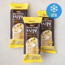 애슐리 치킨 까르보나라 브리또 (냉동), 125g, 3개입