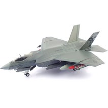 에어포스1 1/72 F-35C 라이트닝II 다이캐스트 전투기모형 AFO949037, 그레이