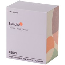 담터 블랜디드 드립백 커피, 10g, 6개