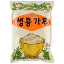우영 생콩가루, 1개, 1kg
