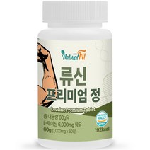 네추럴핏 류신 프리미엄 정 60g, 60정, 1개