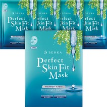 센카 퍼펙트 스킨핏 마스크 하이드레이팅EX 씨그레이프 92g, 1개, 4개입