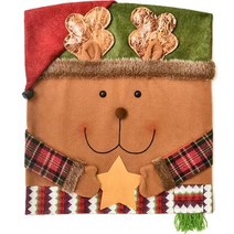 쉐어몰 장식용 크리스마스 의자 커버, 루돌프