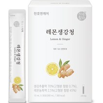 천호엔케어 하루활력 레몬생강청 30포, 10ml, 1개