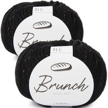 브랜드얀 브런치 뜨개실 2p, 311번 블랙