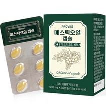 참굿즈 PROVIIS 매스틱오일 캡슐 15g, 30정, 1개