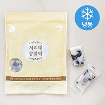 행복한떡공방 서리태콩찰떡 (냉동), 1개, 500g
