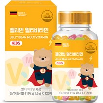 천호엔케어 키즈 젤리빈 멀티비타민 192g, 1개, 120정