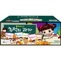 코스모스제과 멀티버스 2 추억의 과자 세트 815g, 5종, 1세트