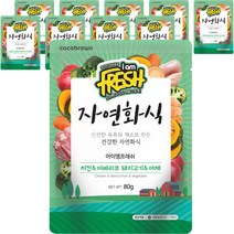 코코브라운 반려동물 아이엠 프레쉬 자연화식 치킨 이베리코 돼지고기 야채, 닭, 10개, 80g
