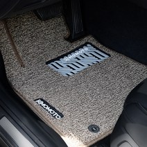 모모토 엣지확장형 디자인 국산차 코일매트, 기아, 모하비 5인승(오르간페달) 2021.1~, 브라운