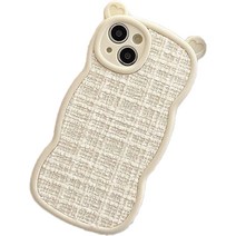 자취남녀 베어 심플 휴대폰 케이스