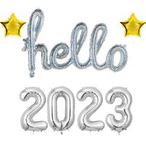 올리브파티 2023 신년 파티 풍선 세트, 실버, 1세트