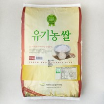 명천 유기농 인증 쌀, 10kg, 1개