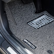 모모토 엣지확장형 디자인 코일카메트 풀세트, 현대 팰리세이드 (7,8인승) (1+2열) (2019년~), 그레이